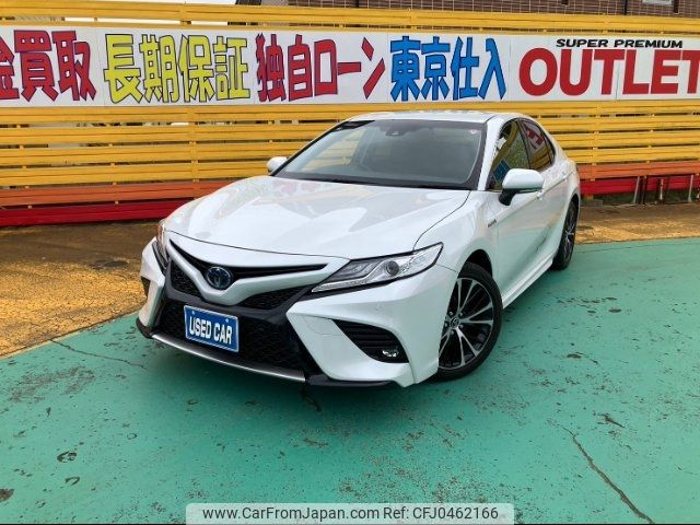 toyota camry 2019 -TOYOTA--Camry AXVH70--1049769---TOYOTA--Camry AXVH70--1049769- image 1