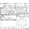mitsubishi ek-cross 2020 CFJ1671386 image 4