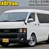 toyota hiace-wagon 2017 -TOYOTA--Hiace Wagon TRH214W--TRH214-0049704---TOYOTA--Hiace Wagon TRH214W--TRH214-0049704- image 1