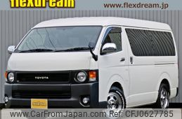 toyota hiace-wagon 2017 -TOYOTA--Hiace Wagon TRH214W--TRH214-0049704---TOYOTA--Hiace Wagon TRH214W--TRH214-0049704-