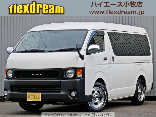 toyota hiace-wagon 2017 -TOYOTA--Hiace Wagon TRH214W--TRH214-0049704---TOYOTA--Hiace Wagon TRH214W--TRH214-0049704- image 1