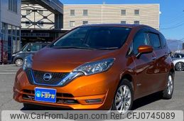 nissan note 2016 -NISSAN 【群馬 503ﾂ8064】--Note HE12--017199---NISSAN 【群馬 503ﾂ8064】--Note HE12--017199-