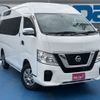 nissan caravan-van 2020 -NISSAN--Caravan Van LDF-CW8E26ｶｲ--CW8E26-102903---NISSAN--Caravan Van LDF-CW8E26ｶｲ--CW8E26-102903- image 4