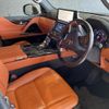 lexus lx 2023 CFJ1745531 image 13