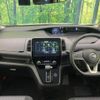 nissan serena 2020 -NISSAN--Serena DAA-GFC27--GFC27-186454---NISSAN--Serena DAA-GFC27--GFC27-186454- image 2