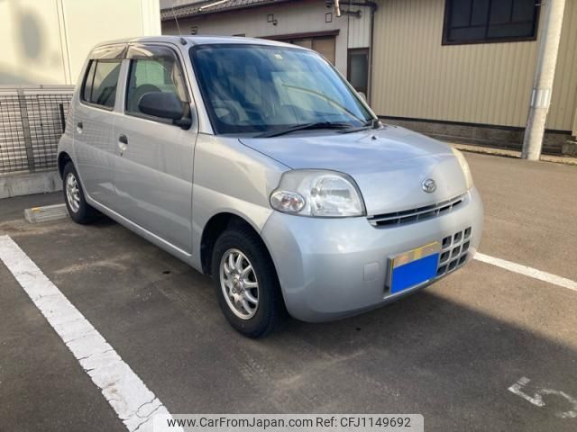 daihatsu esse 2010 -DAIHATSU--Esse DBA-L235S--L235S-2032845---DAIHATSU--Esse DBA-L235S--L235S-2032845- image 2