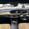 mercedes-benz s-class 2020 -MERCEDES-BENZ--Benz S Class LDA-222034--W1K2220342A565520---MERCEDES-BENZ--Benz S Class LDA-222034--W1K2220342A565520- image 3