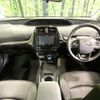 toyota prius 2019 -TOYOTA--Prius ZVW55--6010555---TOYOTA--Prius ZVW55--6010555- image 15