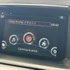 mazda cx-5 2015 CFJ1831366 image 5