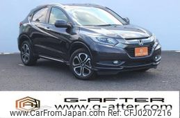 honda vezel 2014 -HONDA--VEZEL DAA-RU3--RU3-1041747---HONDA--VEZEL DAA-RU3--RU3-1041747-