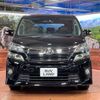 toyota vellfire 2013 -TOYOTA--Vellfire DBA-ANH20W--ANH20-8288056---TOYOTA--Vellfire DBA-ANH20W--ANH20-8288056- image 15