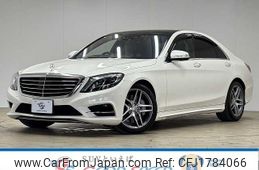 mercedes-benz s-class 2017 CFJ1784066