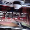 toyota land-cruiser-prado 2019 -TOYOTA--Land Cruiser Prado CBA-TRJ150W--TRJ150-0103395---TOYOTA--Land Cruiser Prado CBA-TRJ150W--TRJ150-0103395- image 31