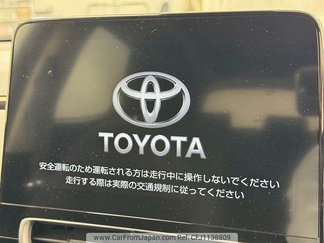 toyota aqua 2023 -TOYOTA--AQUA 6AA-MXPK11--MXPK11-2149755---TOYOTA--AQUA 6AA-MXPK11--MXPK11-2149755- image 2