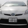 toyota prius 2015 -TOYOTA 【三重 302ﾃ4466】--Prius ZVW30--1965987---TOYOTA 【三重 302ﾃ4466】--Prius ZVW30--1965987- image 14