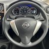 nissan note 2015 -NISSAN--Note DBA-E12--E12-363217---NISSAN--Note DBA-E12--E12-363217- image 11