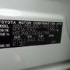 toyota harrier 2021 -TOYOTA 【岐阜 340ﾀ1226】--Harrier 6BA-MXUA80--MXUA80-0044788---TOYOTA 【岐阜 340ﾀ1226】--Harrier 6BA-MXUA80--MXUA80-0044788- image 29