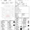 toyota harrier 2016 CFJ1520587 image 30