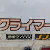 daihatsu hijet-truck 1985 -DAIHATSU 【愛媛 480ﾈ2312】--Hijet Truck S66--162406---DAIHATSU 【愛媛 480ﾈ2312】--Hijet Truck S66--162406- image 20