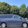 toyota alphard 2012 -TOYOTA--Alphard DAA-ATH20W--ATH20-8018058---TOYOTA--Alphard DAA-ATH20W--ATH20-8018058- image 5