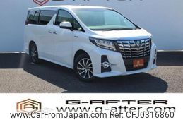 toyota alphard 2015 -TOYOTA--Alphard DAA-AYH30W--AYH30-0013495---TOYOTA--Alphard DAA-AYH30W--AYH30-0013495-