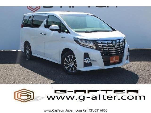 toyota alphard 2015 -TOYOTA--Alphard DAA-AYH30W--AYH30-0013495---TOYOTA--Alphard DAA-AYH30W--AYH30-0013495- image 1