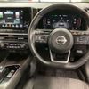 nissan aura 2022 -NISSAN 【千葉 339ﾋ 335】--AURA 6AA-FSNE13--FSNE13-507971---NISSAN 【千葉 339ﾋ 335】--AURA 6AA-FSNE13--FSNE13-507971- image 8