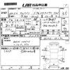 suzuki alto-lapin 2012 -SUZUKI 【岡山 581ほ8116】--Alto Lapin HE22S-241172---SUZUKI 【岡山 581ほ8116】--Alto Lapin HE22S-241172- image 3