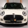 mini mini-others 2016 -BMW--BMW Mini XS15--02C92933---BMW--BMW Mini XS15--02C92933- image 18