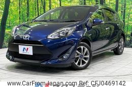 toyota aqua 2019 -TOYOTA--AQUA DAA-NHP10--NHP10-6805480---TOYOTA--AQUA DAA-NHP10--NHP10-6805480-