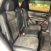 mitsubishi outlander-phev 2023 CFJ1577188 image 9