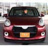 daihatsu boon 2020 -DAIHATSU--Boon 5BA-M700S--M700S-0015338---DAIHATSU--Boon 5BA-M700S--M700S-0015338- image 24