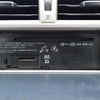 toyota ractis 2014 646828-N2025060229F-27 image 19