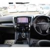 toyota vellfire 2019 -TOYOTA--Vellfire DBA-AGH30W--AGH30-0254177---TOYOTA--Vellfire DBA-AGH30W--AGH30-0254177- image 17