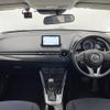 mazda demio 2016 -MAZDA--Demio LDA-DJ5FS--DJ5FS-153601---MAZDA--Demio LDA-DJ5FS--DJ5FS-153601- image 16