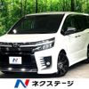 toyota voxy 2017 -TOYOTA--Voxy DBA-ZRR80W--ZRR80-0321626---TOYOTA--Voxy DBA-ZRR80W--ZRR80-0321626- image 1