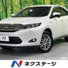 toyota harrier 2015 -TOYOTA--Harrier DAA-AVU65W--AVU65-0037587---TOYOTA--Harrier DAA-AVU65W--AVU65-0037587- image 1