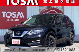 nissan x-trail 2022 CFJ1521083