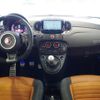 fiat fiat-others 2022 -FIAT--Fiat 3BA-31214T--ZFABF13H9NJG31131---FIAT--Fiat 3BA-31214T--ZFABF13H9NJG31131- image 16