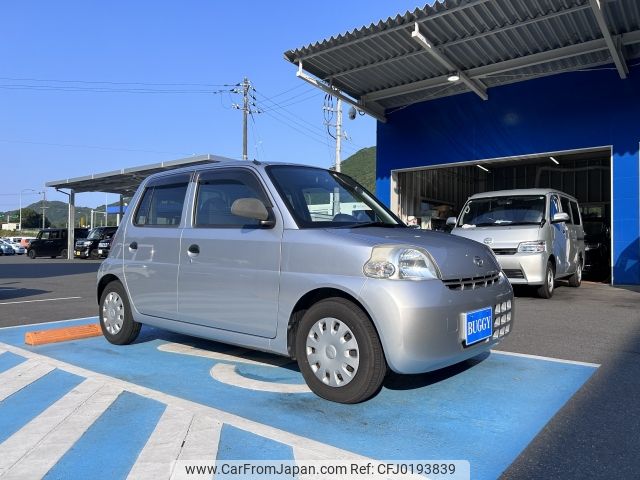 daihatsu esse 2011 -DAIHATSU--Esse DBA-L235S--L235S-2059089---DAIHATSU--Esse DBA-L235S--L235S-2059089- image 2