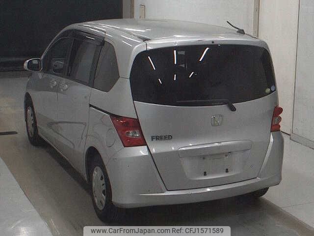 honda freed 2008 CFJ1571589 image 2