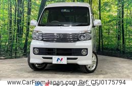 daihatsu atrai-wagon 2016 -DAIHATSU--Atrai Wagon ABA-S321G--S321G-0065129---DAIHATSU--Atrai Wagon ABA-S321G--S321G-0065129-