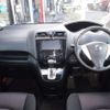 nissan serena 2012 quick_quick_DBA-FC26_FC26-070642 image 7