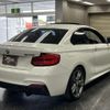 bmw 2-series 2017 quick_quick_DBA-2G30_WBA2J52020VB10857 image 15