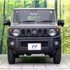 suzuki jimny 2025 CFJ1549385 image 14