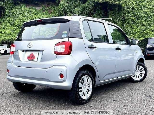 toyota passo 2020 504928-931549 image 2