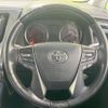 toyota vellfire 2018 CFJ1508672 image 12