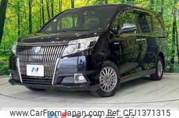 toyota esquire 2017 quick_quick_ZWR80G_ZWR80-0237370