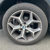 bmw x1 2017 CFJ1629774 image 8