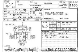 hino dutro 2017 -HINO--Hino Dutoro XZC605-0015174---HINO--Hino Dutoro XZC605-0015174-